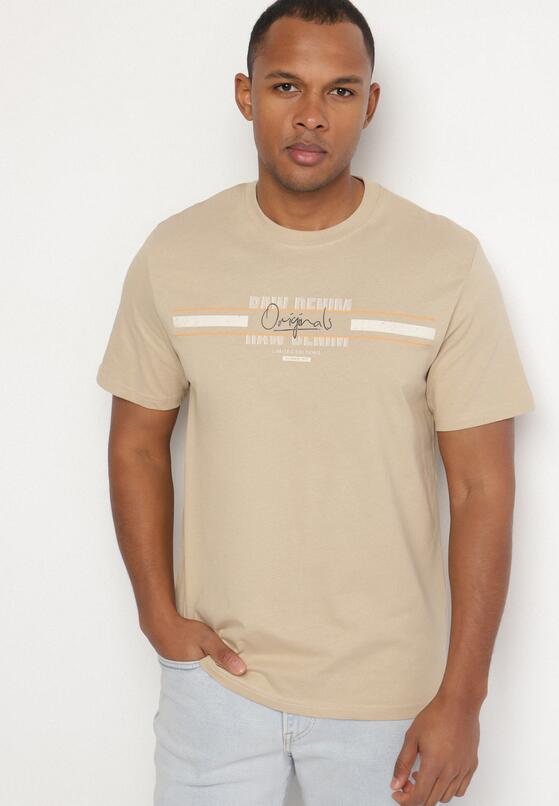 Tricou Bej deschis 1