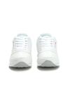 Białe Buty Sportowe Freshest