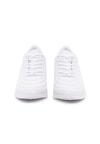 Białe Sneakersy Sublimate
