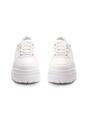 Białe Sneakersy Quickening