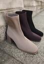Botine Bej