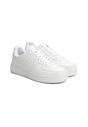 Białe Buty Sportowe Erebus