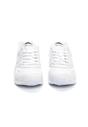 Białe Buty Sportowe Spread
