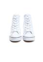 Białe Sneakersy Enroe