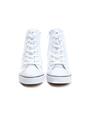 Białe Sneakersy Rubby