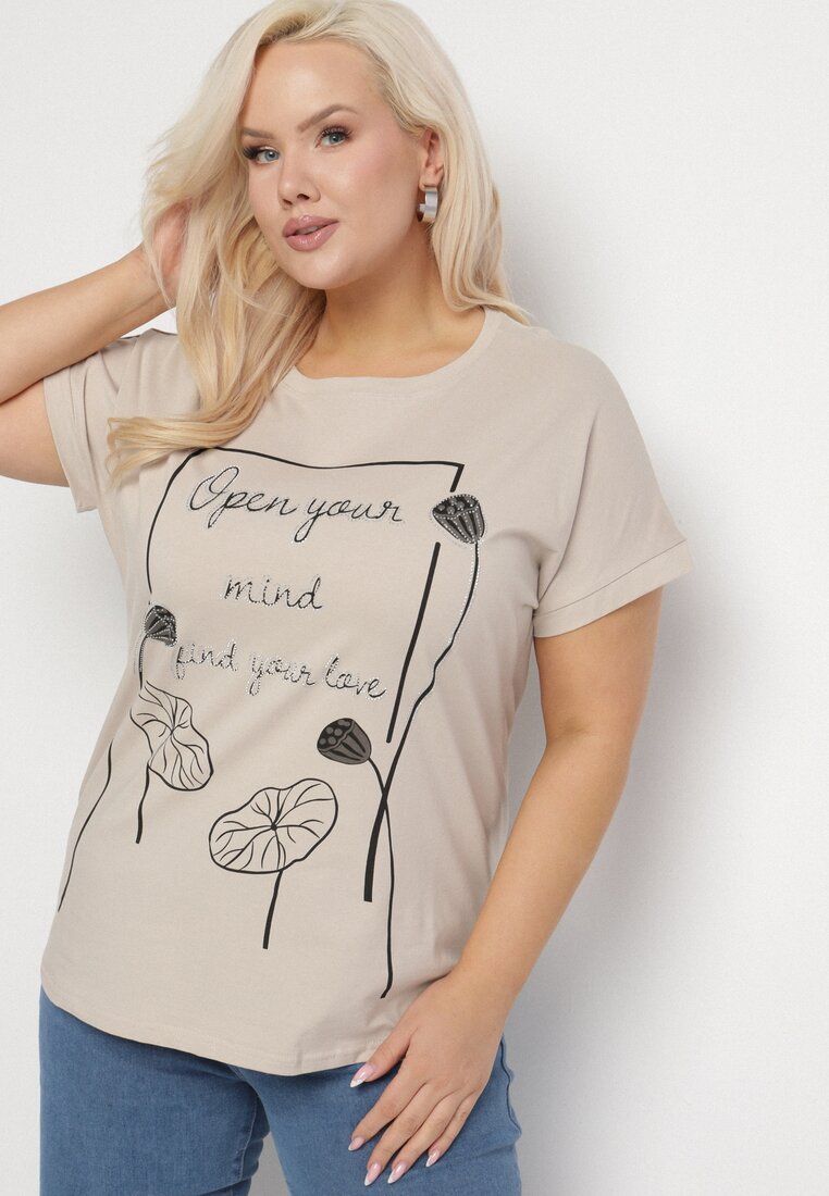 T-shirt Bej închis