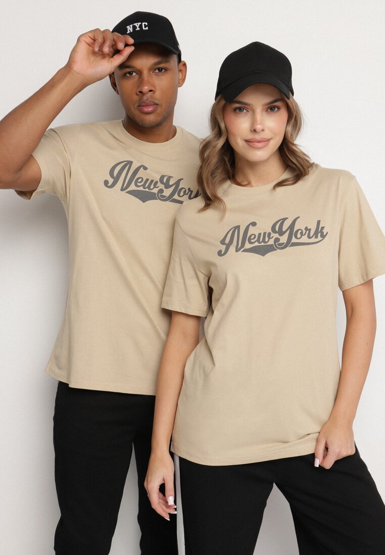 Tricou Bej închis
