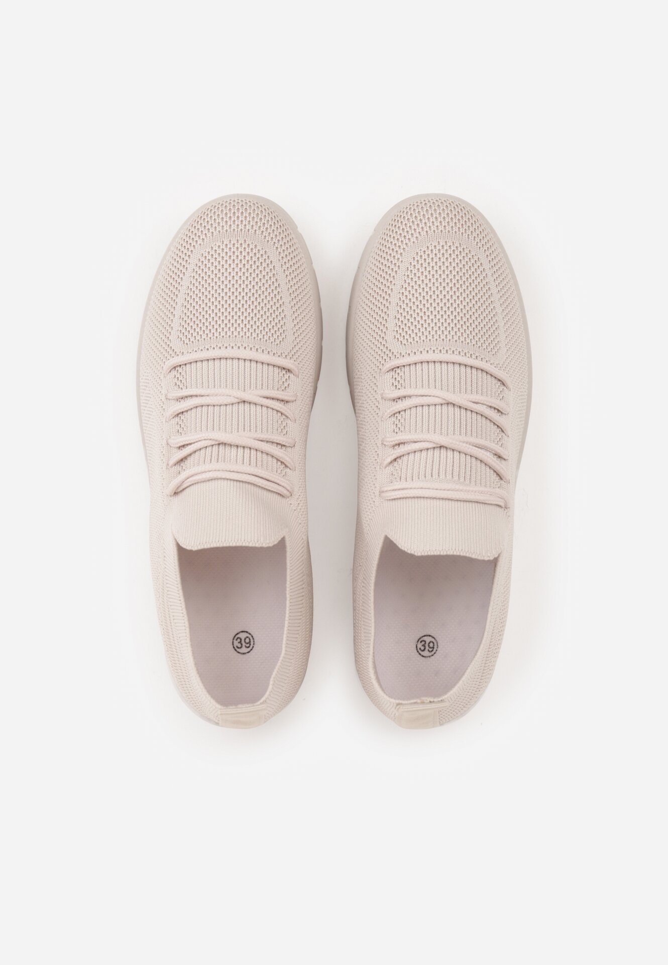 Beżowe Sznurowane Buty Sportowe Sneakersy z Siateczki Caeolea