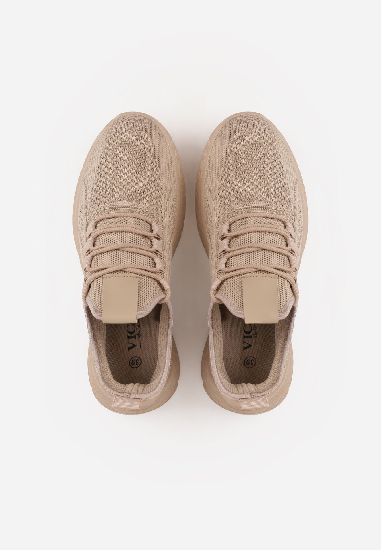 Pantofi sport Bej închis